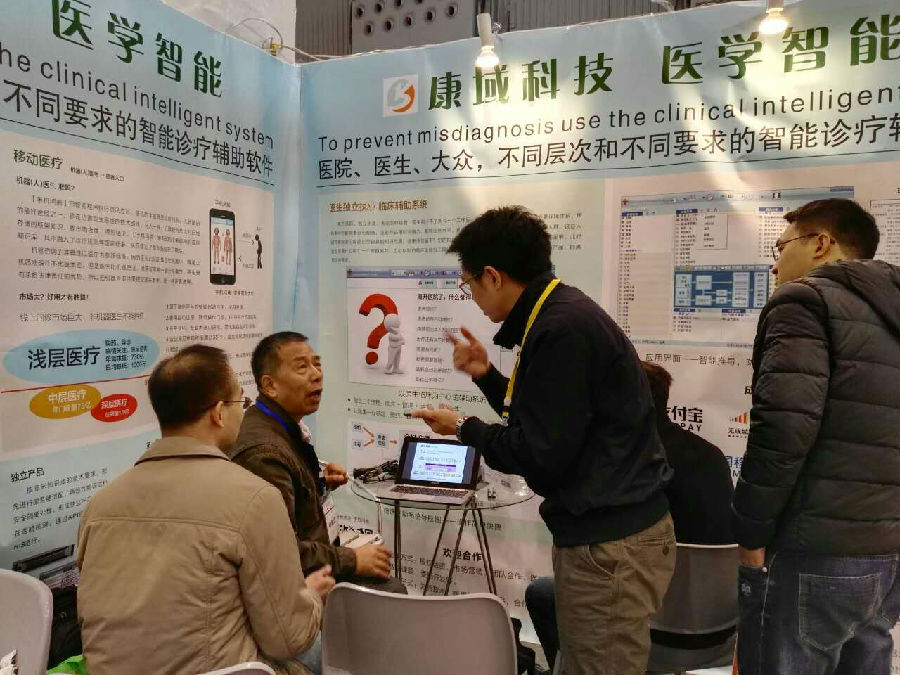mmexport1458010970335.jpg